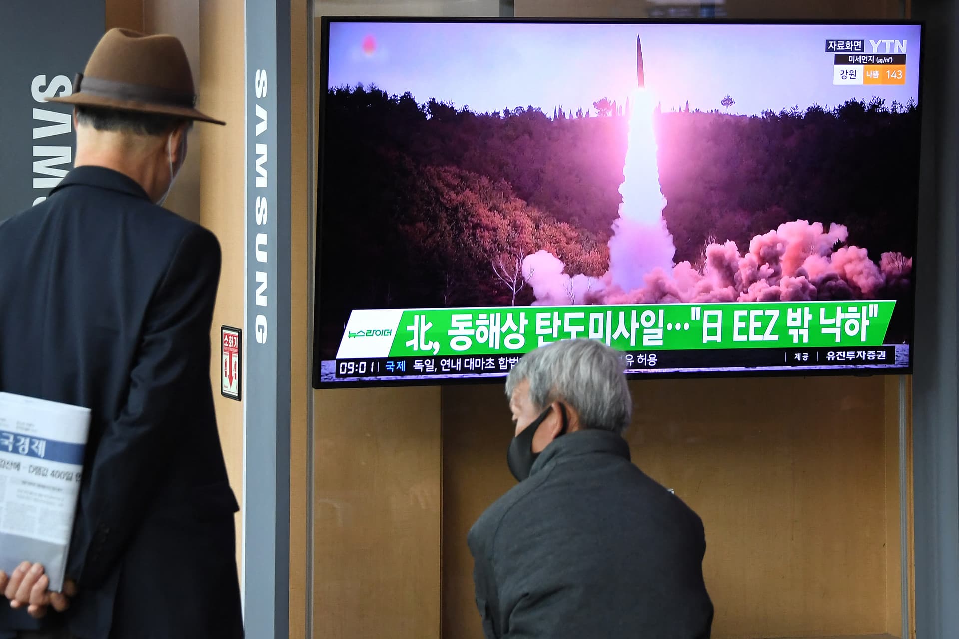 Észak-Korea szerint atomfegyverei jelentik a „tagadhatatlan és rideg valóságot”