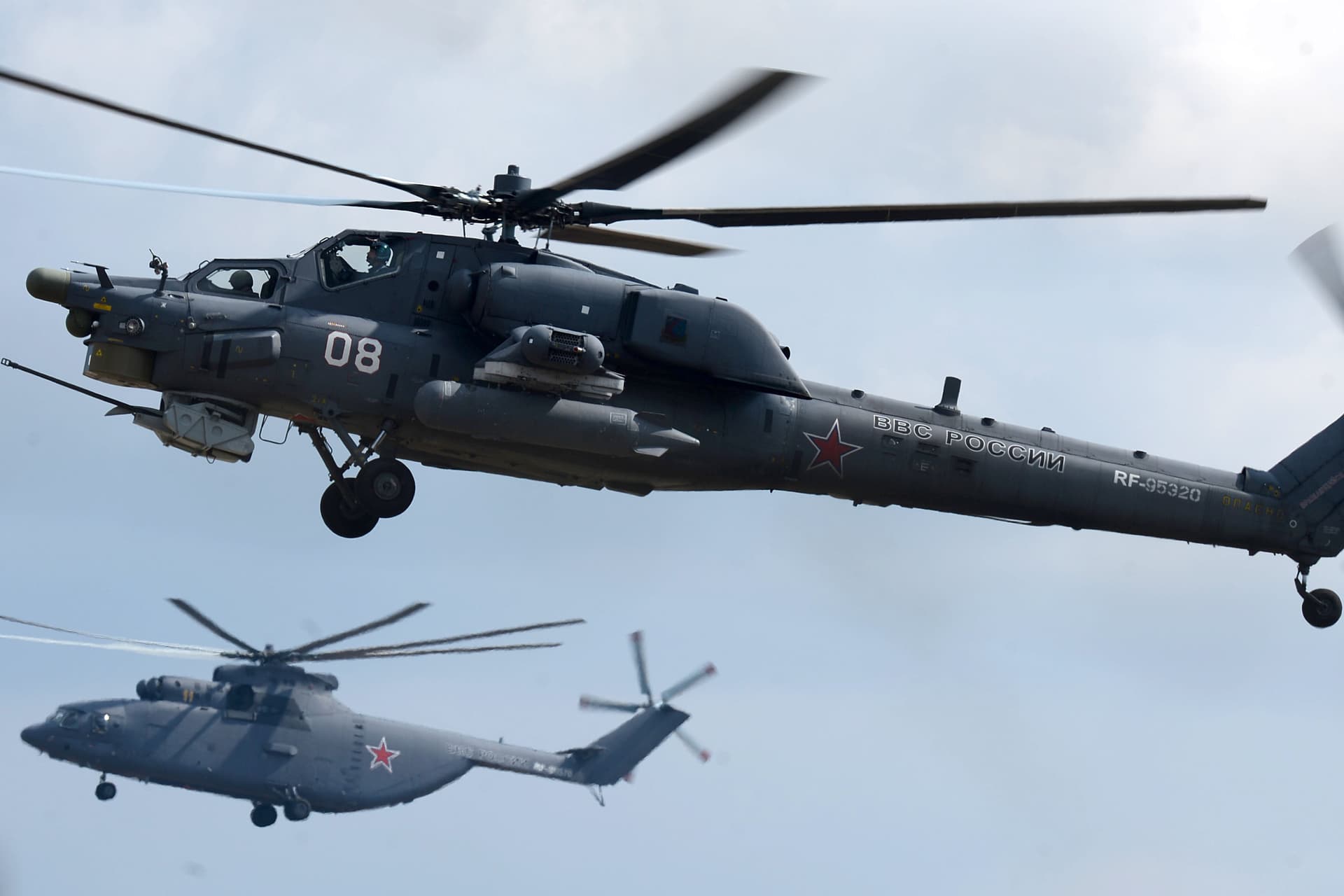 Lezuhant egy orosz harci helikopter a Krím északi részén