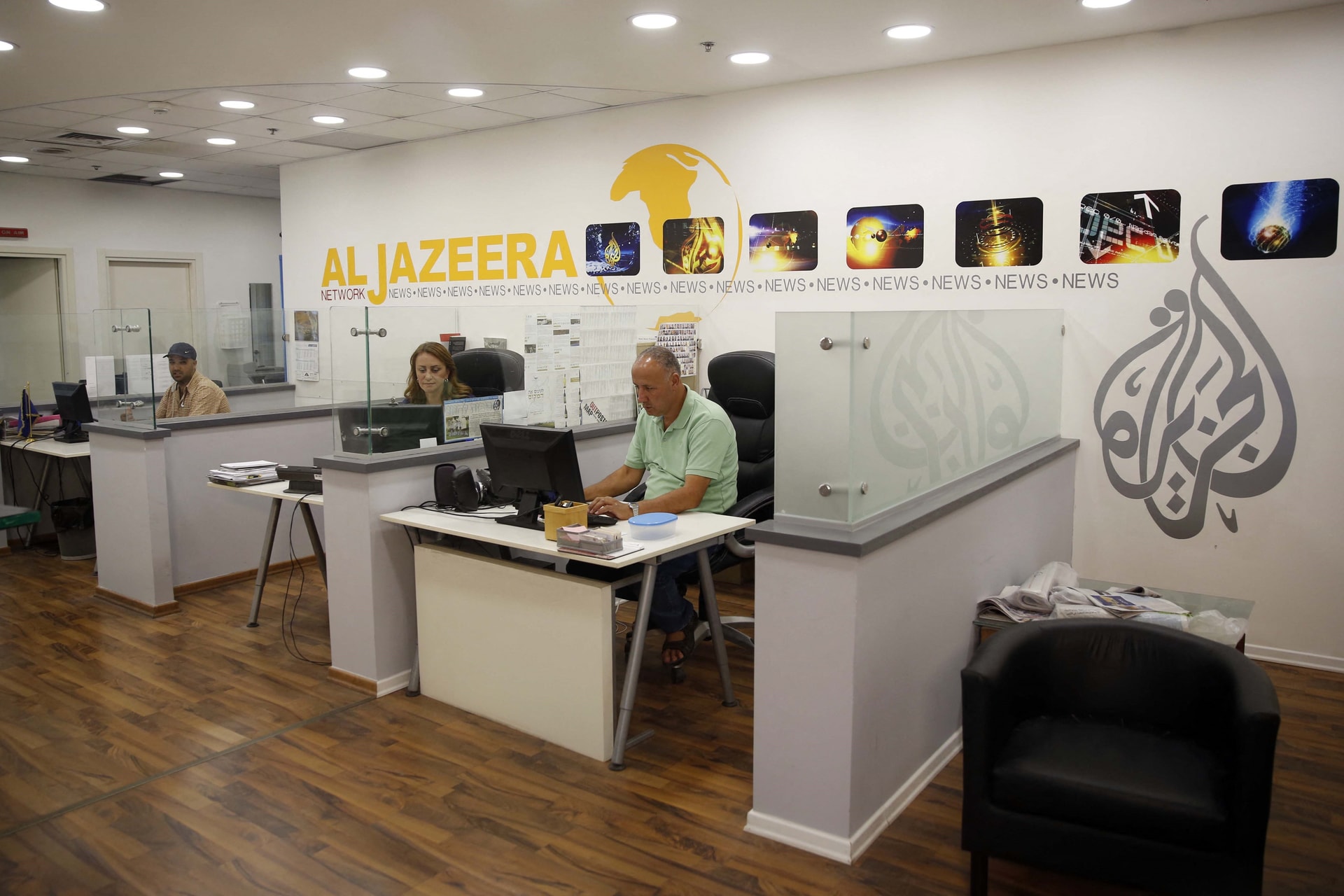 Betiltják Izraelben az al-Dzsazírát