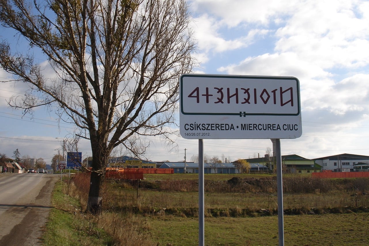 Csíkszeredában cselekvési tervet dolgoztak ki a közbiztonság javítására