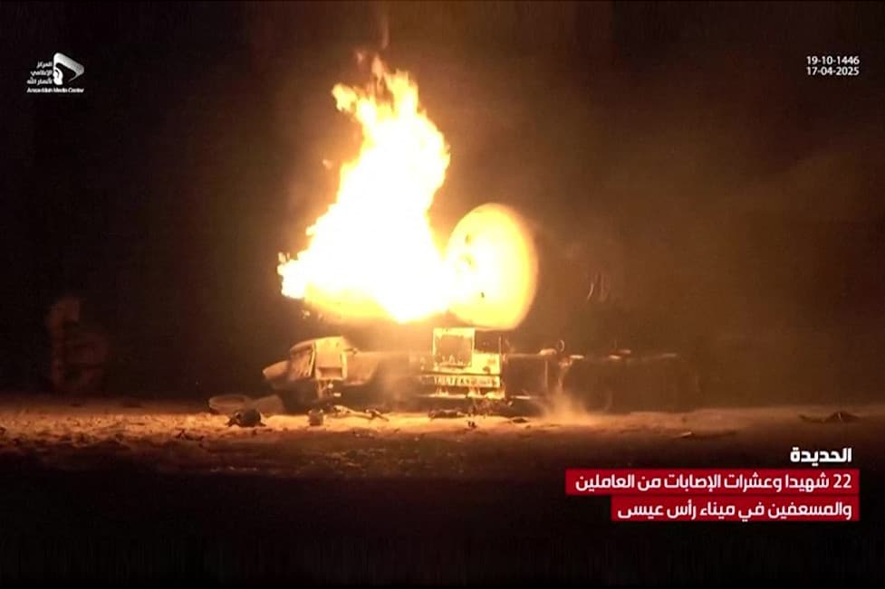 „Fekete zászló hadművelet”: Hétfő hajnalban Jement bombázta Izrael