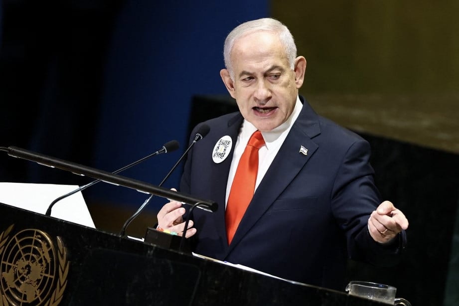 Súlyos vádak hangzottak el Izrael miniszterelnökétől