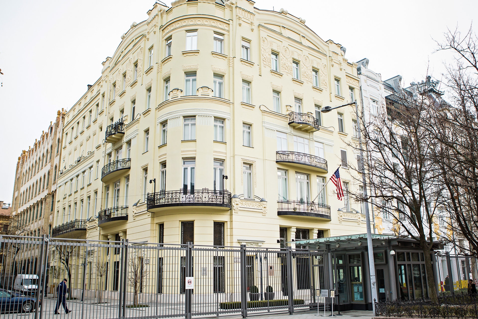 Budapestet is érinti a washingtoni leállás