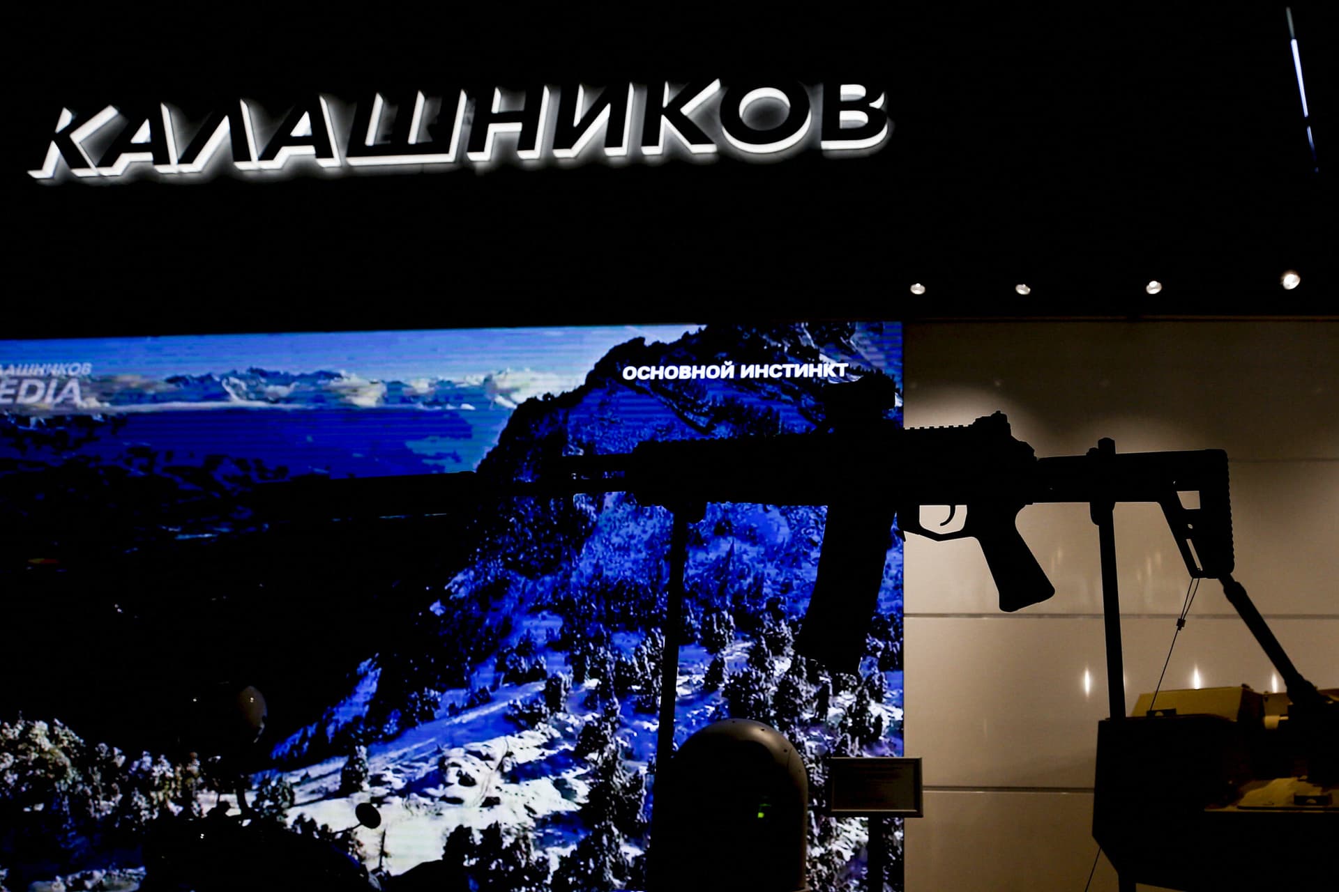 Oroszország új hiperszonikus rakétát fejleszt