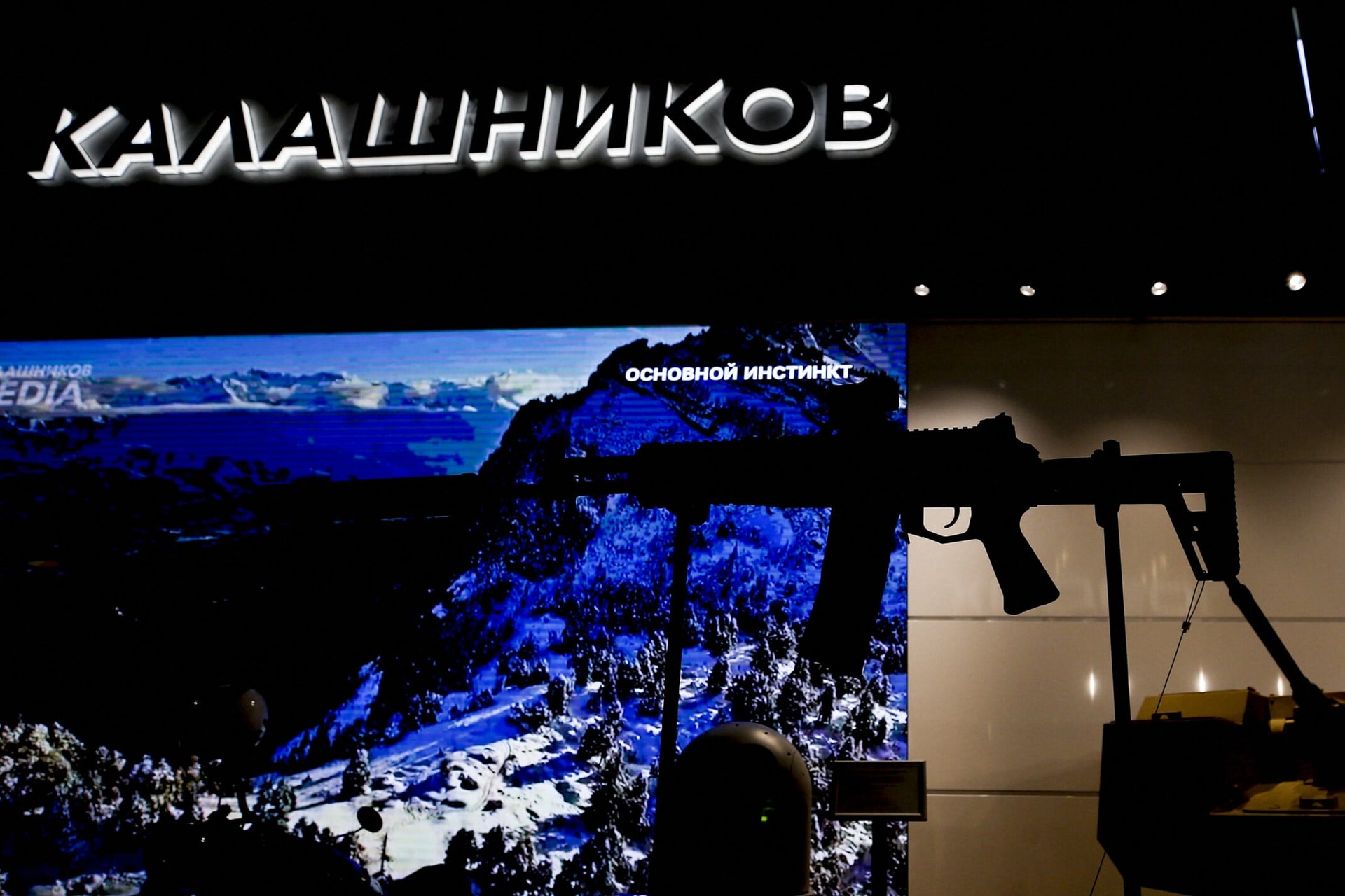 Oroszország új hiperszonikus rakétát fejleszt