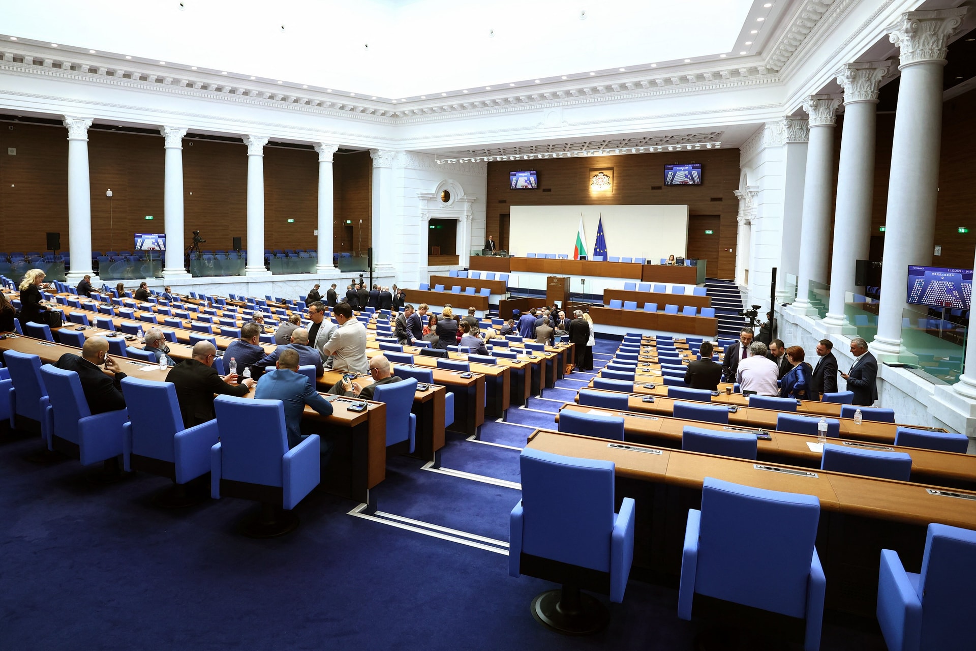 Újabb parlamenti választásokat tartanak Bulgáriában