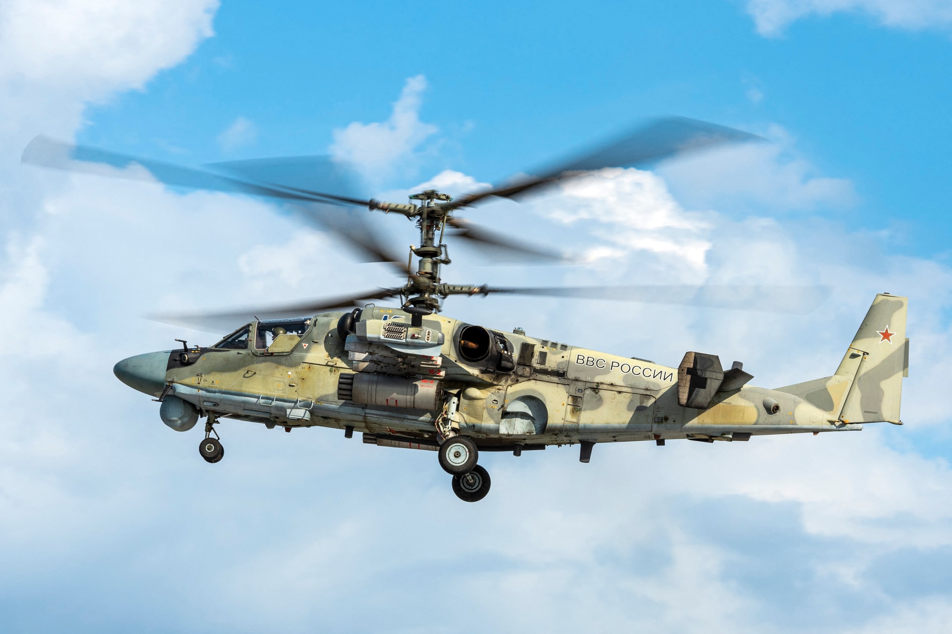 Orosz katonai helikopter lelövéséről számolt be Ukrajna