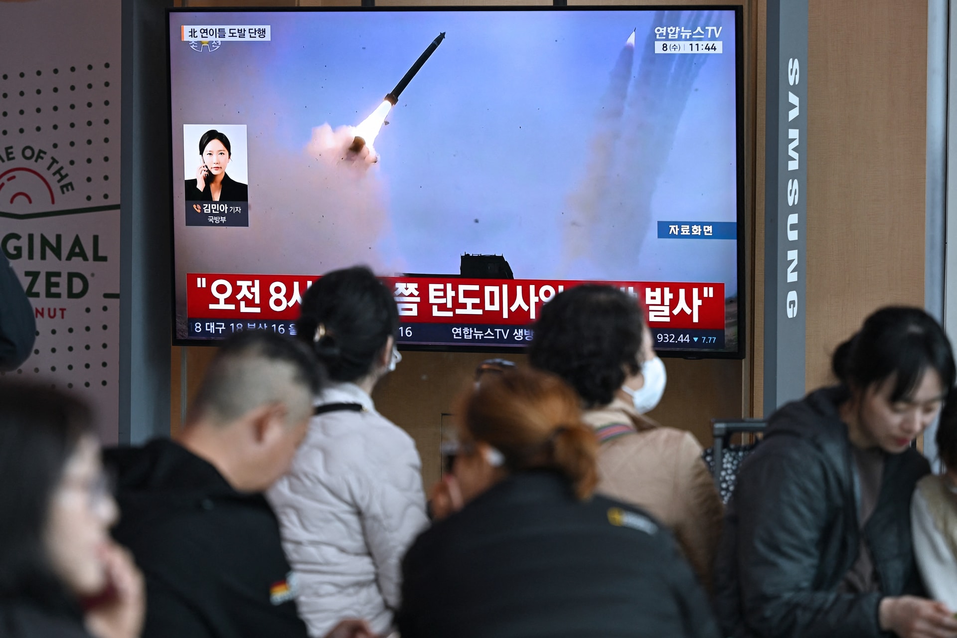 Fegyverkísérletek Észak-Koreában