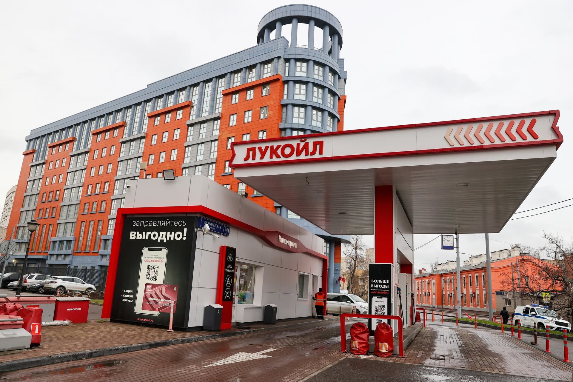Az orosz benzintermelés 25 százalékkal zuhant